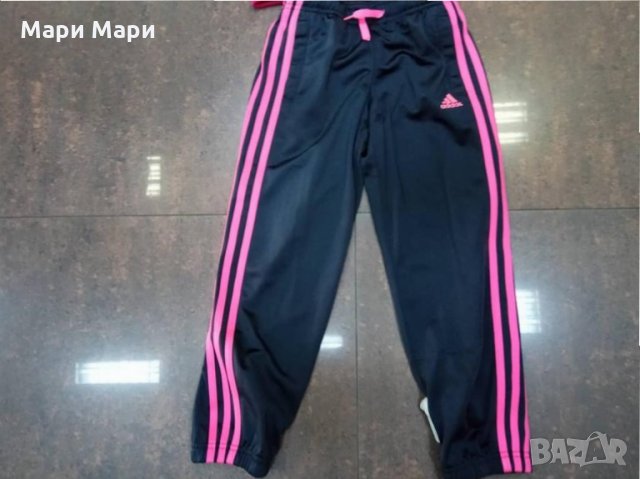 Детски комплект adidas 122см, снимка 18 - Детски комплекти - 22576844