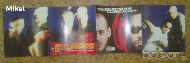 Рап хип хоп диск оригинален на беатнътс RAP - Hip hop, снимка 4 - CD дискове - 10751697