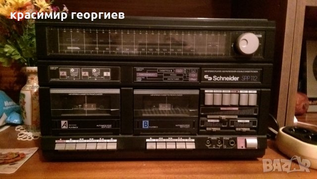 Комбиниран грамофон и касетофон Schneider SP112 ретро УНИКАТ, снимка 6 - Радиокасетофони, транзистори - 23065792