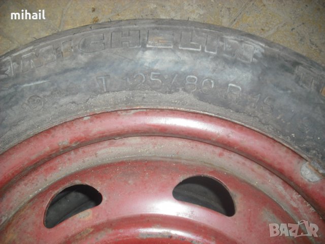 резервни гуми патерица, снимка 5 - Гуми и джанти - 24798605