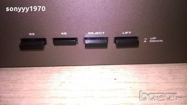 metz mecasound tx 4983 turnable-внос швеицария, снимка 10 - Ресийвъри, усилватели, смесителни пултове - 18534033