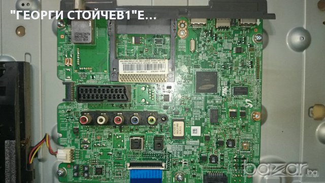 UE32F4000AW СЪС СЧУПЕН ПАНЕЛ, снимка 8 - Части и Платки - 12244456