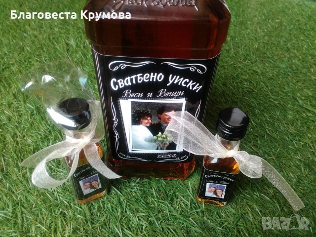 За Вашата сватба, снимка 12 - Кетъринг - 23371519