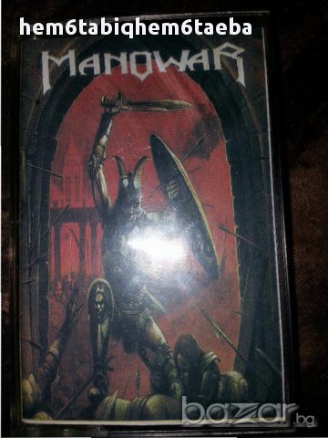 Рядка касетка!Manowar -Live at Stuttgart - 1992 Live Bootleg рядка касетка