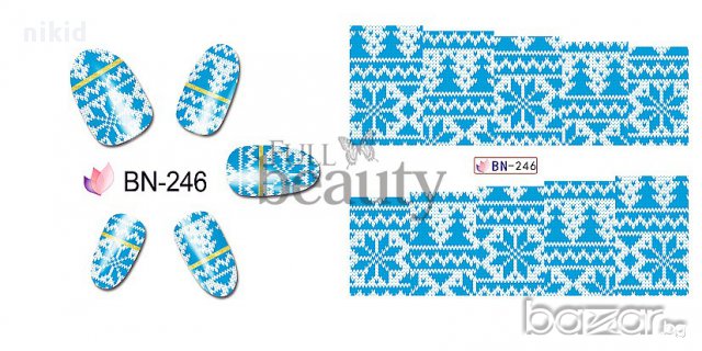 246 сини снежинки и елхиччки ваденки водни стикери за нокти маникюр, снимка 1 - Продукти за маникюр - 17258089