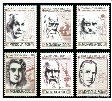  Сет 6 марки Известни учени 2014, Монголия