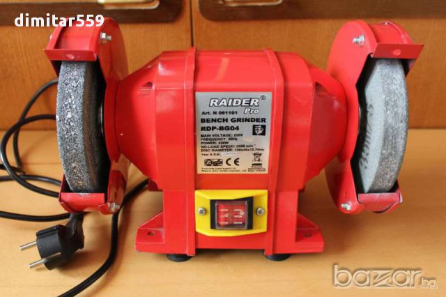 Шмиргел настолен