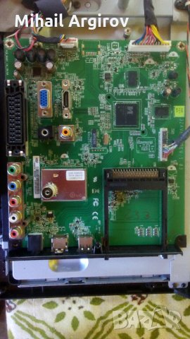 Toshiba 32EL833G-32AV833 REV; 1;03-PC-3900-01UN-LF, снимка 4 - Части и Платки - 24070382