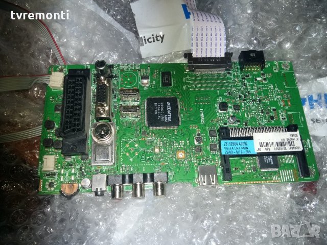 Main board 17mb82s