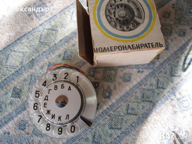 Нова рубрика: "руска военна техника"- само за колекционери. , снимка 5 - Друга електроника - 22672050