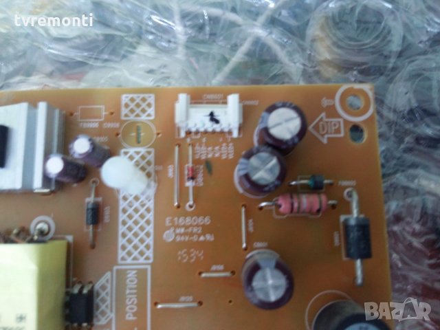 Power Supply 715G6550-P04-000-002M, снимка 3 - Части и Платки - 21507174