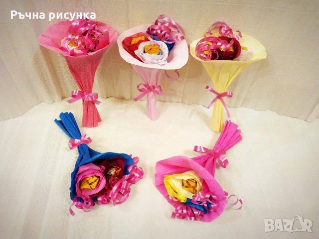 Букет с три броя шоколадови бонбони за пет лева!, снимка 1 - Изкуствени цветя - 23820547
