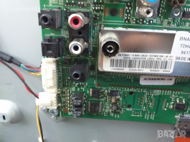 Main Board BN94-02668L BN41-01167B, снимка 4 - Части и Платки - 26079909