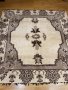 Нови китеници - килим ( губер) естествена вълна, снимка 1 - Килими - 19670182