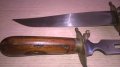 АНТИК-India ножове-ретро колекция 31см-внос швеицария, снимка 8