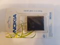 Nokia N95 оригинални части и аксесоари , снимка 3