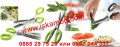 Ножица за подправки и зеленчуци - код 0633, снимка 9
