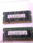 Памет за лаптоп DDR1 DDR2 DDR3, снимка 2