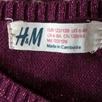 Фина жилетка H&M със сребриста нишка, снимка 6 - Детски пуловери и жилетки - 23356447