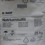 Натриев сулфит BASF, снимка 2 - Други - 8302581