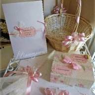 Аксесоари за кръщене в розово и екрю с цвете, снимка 1 - Подаръци за кръщене - 16155676