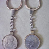 Стари монети - ключодържатели, снимка 1 - Антикварни и старинни предмети - 21639251