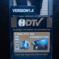 Кабел Плосък HDMI/HDMI кабел - 1.80 метра.-3.00 м - 5.00 метра.висок клас , снимка 10 - Други - 11149858