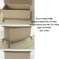  Кутия за сладки от МДФ 6мм, снимка 1 - Други - 10436455
