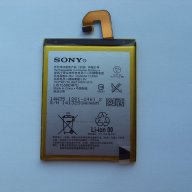Оригинална Батерия за Sony Xperia Z3 D6603, D6643 & D6553, снимка 1 - Оригинални батерии - 11403713
