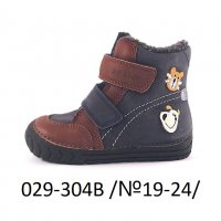 Детски обувки от естествена кожа - D.D.STEP - зимни, снимка 1 - Детски боти и ботуши - 23315645