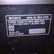 sony dxa-d50e-amplifier/deck-japan-внос швеицария, снимка 13 - Ресийвъри, усилватели, смесителни пултове - 18539387