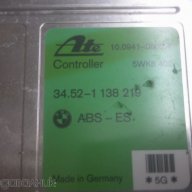 BMW E36 ABS CONTROLLER 34.52-1 138 219, снимка 1 - Части - 11683787