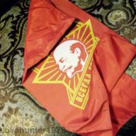 Комсомолски копринен флаг-Русия, снимка 4 - Антикварни и старинни предмети - 10425832
