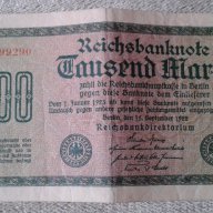 Dritte Reich-Стари банкноти от Германия , снимка 1 - Нумизматика и бонистика - 15813195