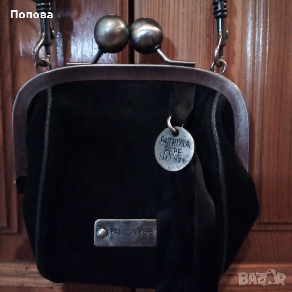 Patrizia Pepe' оригинал естествена кожа мини чантичка, снимка 1