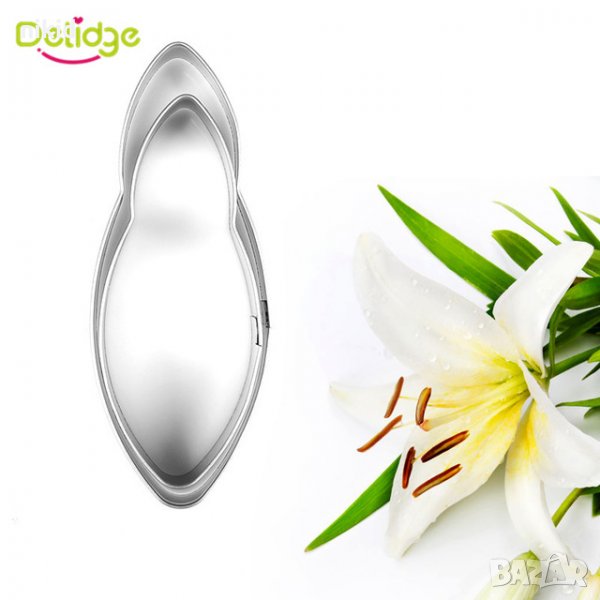 2 бр кала лилия лилии Лилиум метални резци форми за направа на цвете украса за фондан торта, снимка 1