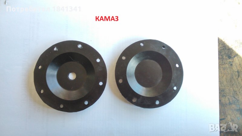 Мембрани за коша на КАМАЗ и коша на МАЗ, КРАЗ, снимка 1