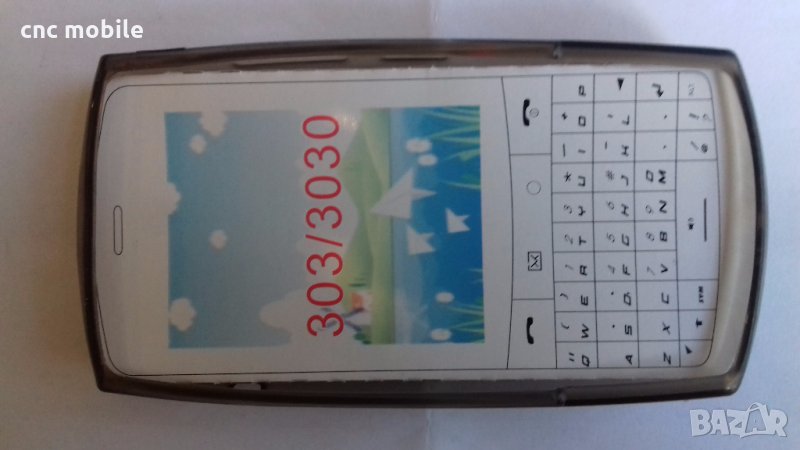 Nokia 303 - Nokia Asha 303 силиконов гръб - case , снимка 1