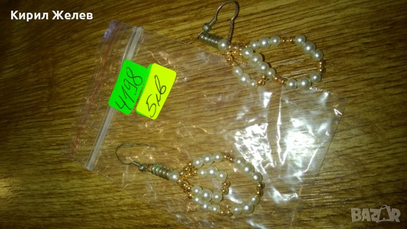 Обеци -76, снимка 1