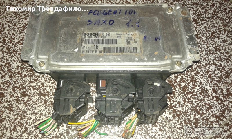 ECU BOSCH 0261206246 PEUGEOT CITROEN 0 261 206 246 ,9637837880, снимка 1