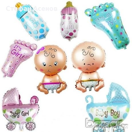 Специални балони за парти, празненство или купон, снимка 1