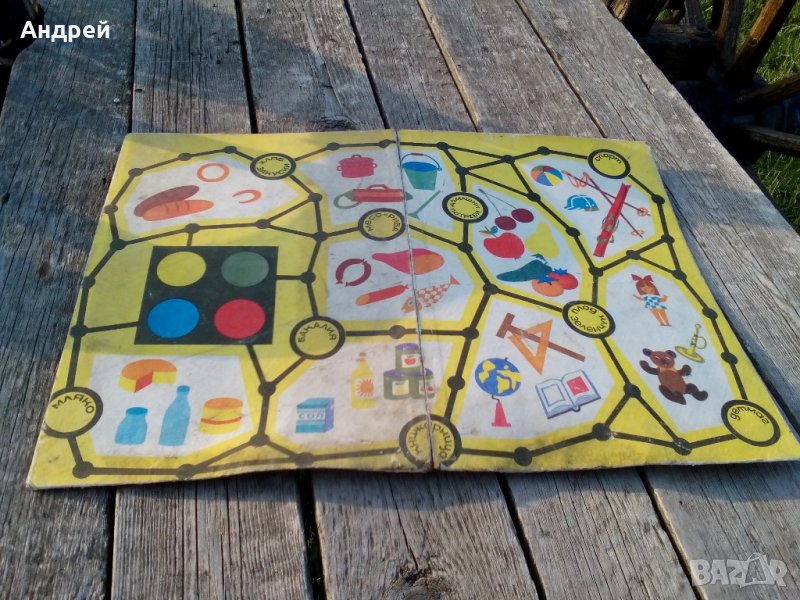 Стара игра,играчка, снимка 1