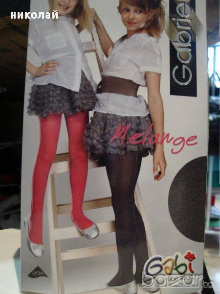 Gabriella полски детски чорапогащи, снимка 1