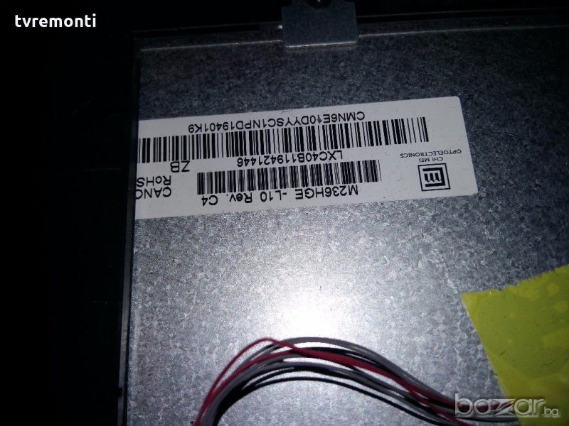 LED DIOD M236HGE-L10 Rev.C4 LED BACKLIGHT DIOD , снимка 1