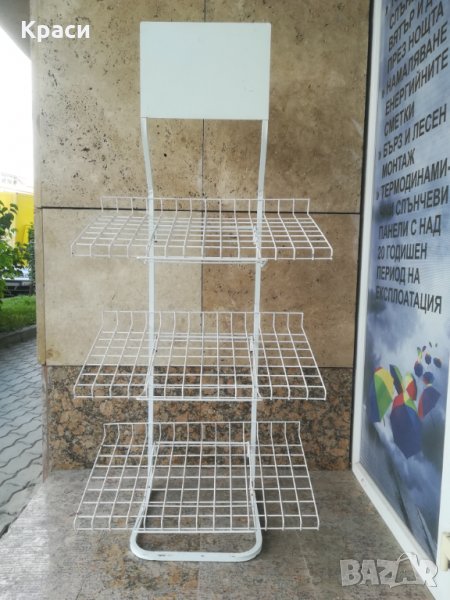Стелаж метален с 3 рафта, снимка 1