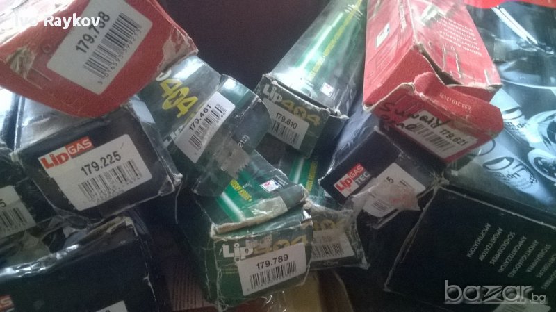 амортисйори за мастер,мовано ,интерстар, снимка 1