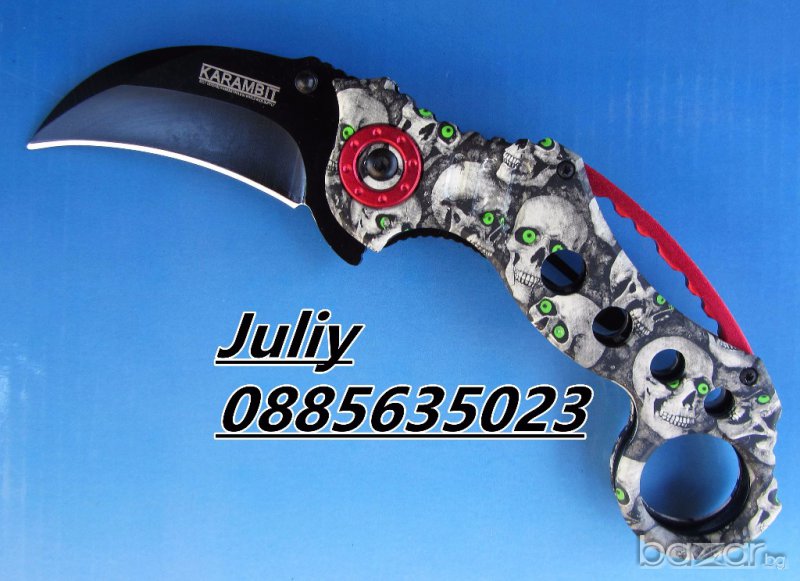 Карамбит Wild Wolf /черепи/, снимка 1