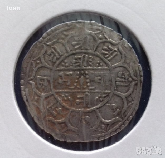 Монета Непал - 1 Мохар 1881 г. сребро RRR, снимка 1