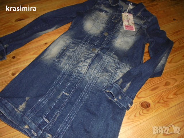 дънково яке-тренч ''Negative''-размер М-Л, снимка 1