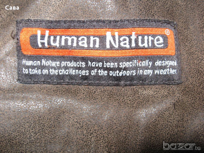 Кожено яке HUMAN NATURE   мъжко,ХЛ, снимка 1